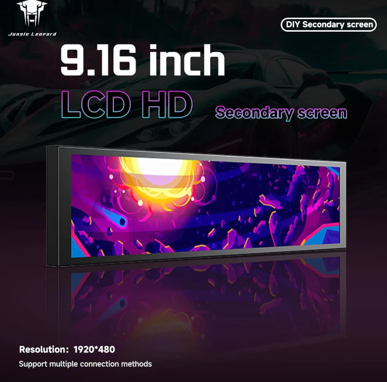 Jungle Leopard HD 9.16 Inch